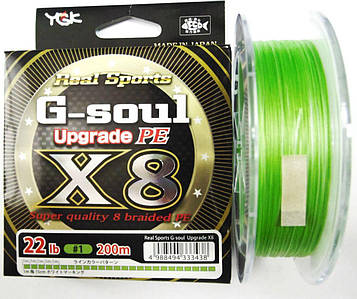 Плетений шнур YGK G-Soul Upgrade X8 200 м #1,0