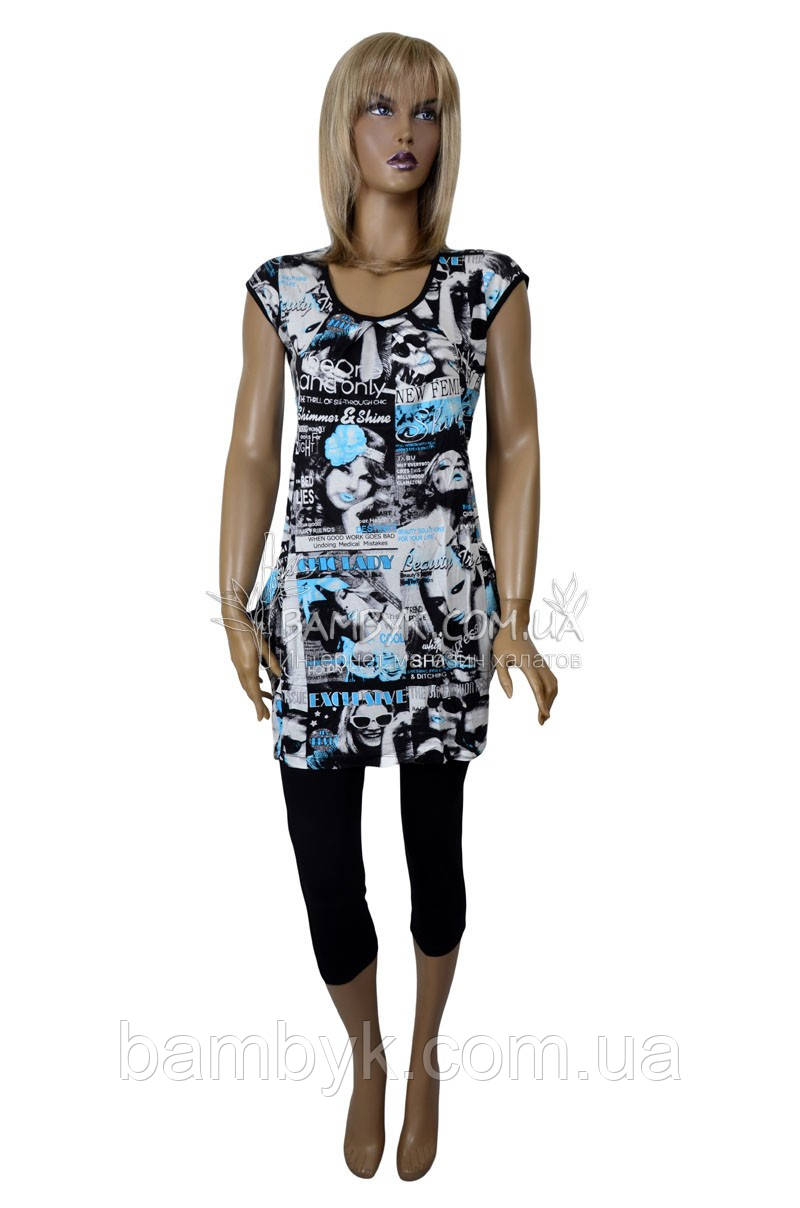 Костюм літній трикотажний Birlik №345