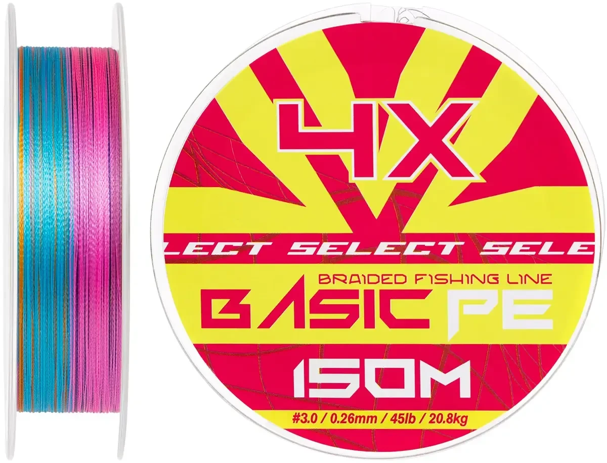 Шнур Select Basic PE Multicolor 150m 0.26mm 45lb/20.8kg (123685) 1870.30.99, фото 1