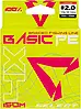 Шнур Select Basic PE Orange 150m 0.22mm 30lb/13.6kg (116636) 1870.27.77, фото 2