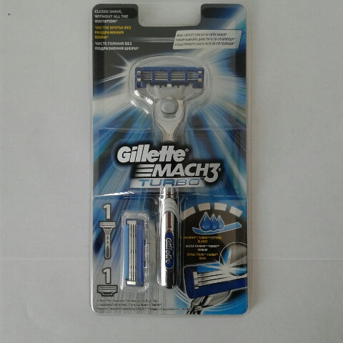 Верстат чоловічий для гоління Gillette Mach3 Turbo + 2 картриджі новий дизайн