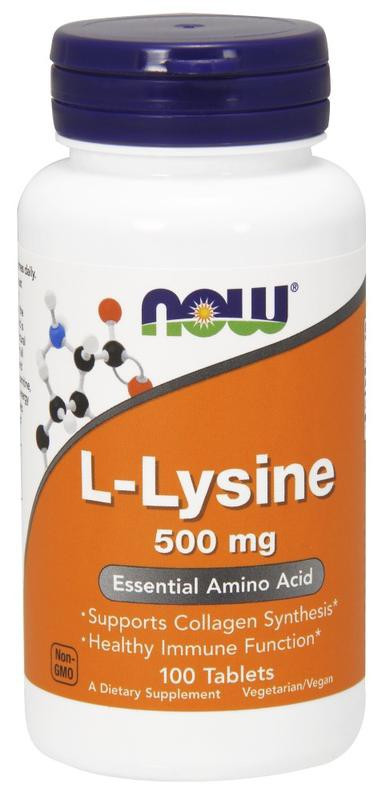 Амінокислота L-LYSINE 500 мг 250 таблеток