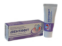 Дентафіт з екстрактом шавлії Фітогель 20 мл Фітопродукт