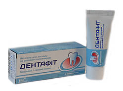 Дентафіт із ромашкою фітогель для догляду за порожниною рота 20 мл Фітопродукт