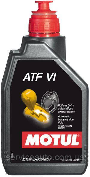 ATF VI МАЛОВ'ЯЗКА РІДКІСТЬ ДЛЯ АВТОМАТИЧНИХ КОРОБОК ПЕРЕДАВ, РОЗДАТКІВ КОРОБОК, ГІДРОУСИЛЯ РУЛЯ, 1L