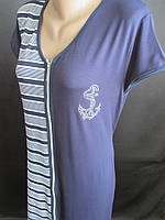 Жіночі халати на блискавці.