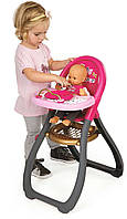 Стільчик для годування пупса Baby Nurse Gold Edition Smoby 220310