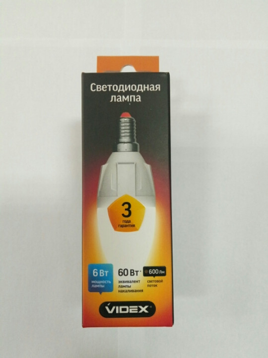 Світлодіодна лампа Videx VL-C37-06144(6W LED С37 220V 4100K 600Лм)