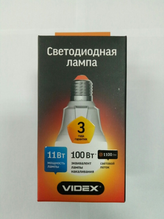 Світлодіодна лампа Videx VL-A60-11273(11W LED A60 3000K 220V 1100Лм)