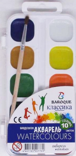 Фарба акварель 10 кольорів, 30мл + пензлик, фото 1