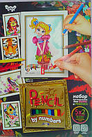 Раскраска по номерам карандашами Pencil by nombers 5 рисунков. Девочка PBN-01-10 Danko-Toys Украина