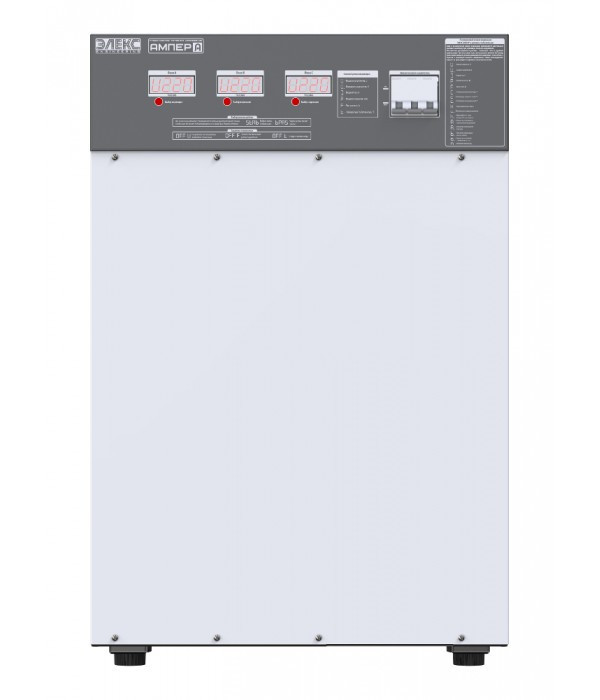Елекс Ампер У 12-3/32А 21.1кВт v2.0