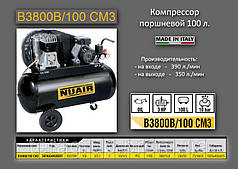 Компресор 220V/2.2 кВт./100 л./10bar., Nuair B3800B/100 CM3