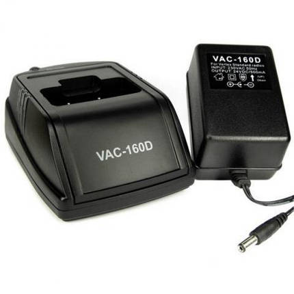 Зарядний пристрій Vertex Standard VAC-160D швидкий із функцією розряджання акумулятора, фото 1