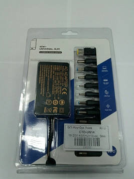 Універсальний блок живлення до ноутбука KFD CTD-UN14