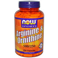 Now Foods, Arginine & Ornithine, 500/250, 250 капсул