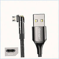 Прочный кабель Micro USB 1м ESSAGER 3А серого цвета 8382A0E1P9