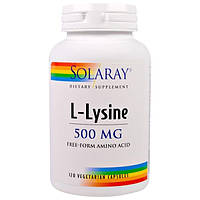 Solaray, L-лизин, 500 мг, 120 вегетарианских капсул