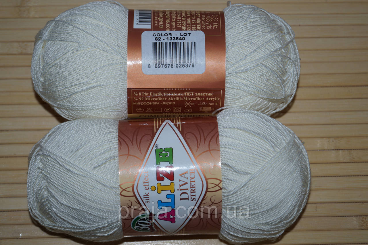 Alize Diva Stretch — 62 молочний