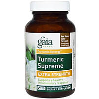 Gaia Herbs, Turmeric Supreme, 120 вегетарианских жидких фитокапсул