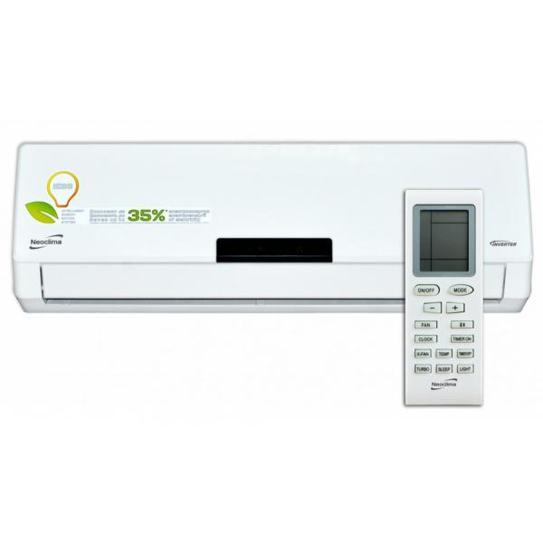 Кондиционер Neoclima NS/NU-12AHDI Grizzly Inverter - фото 2 - id-p521749233