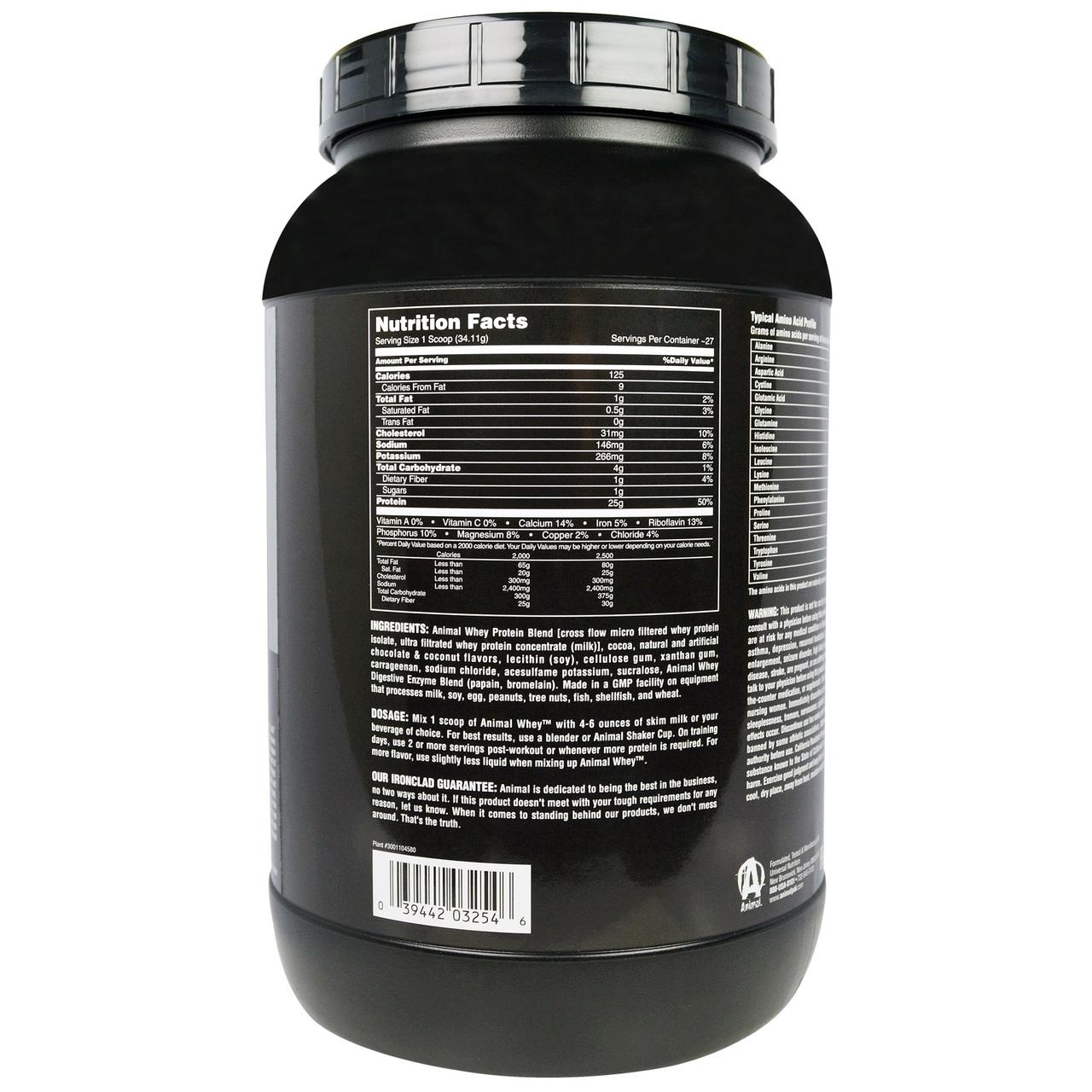 Universal Nutrition, Animal Whey, Muscle Food, Chocolate Coconut, 2 lbs (907 g), цена 2145 грн — (ID#521702413) Universal Nutrition, Animal Whey, Muscle Food, Chocolate Coconut, 2 lbs (907 g), цена 2145 грн — (ID#521702413)