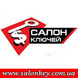 81996-4H400, ключ Hyundai H1 2008-2016, 81996-4H300, OKA-411TA, OKA-411T, фото 2