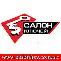 89904-06070 smart key Toyota