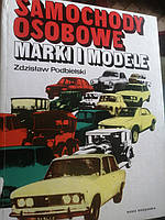 Samochody osobowe marki i modele zdzisław podbielski 1976
