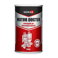 Присадка к моторному маслу Nowax MOTOR DOCTOR, 300мл