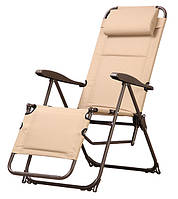 Кресло-шезлонг портативное TE-09 SD