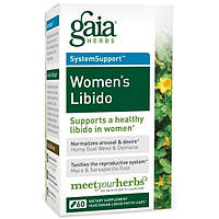 Gaia Herbs, Womens Libido, 60 вегетарианских фитокапсул