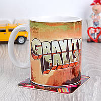 Кухоль Гравіті Фолз (Gravity Falls)