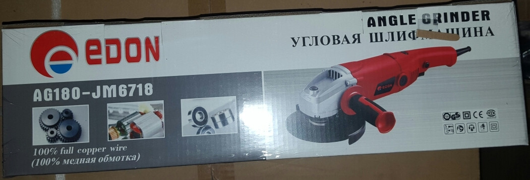 ✅ Болгарка (УШМ) Edon ED-AG180