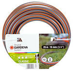 Шланг Gardena Classic 3/4" 25 м