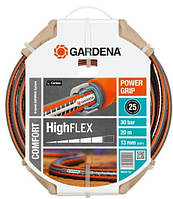 Шланг Gardena HighFlex 1/2" х 20 м