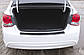 Накладка на задній бампер Chevrolet Cruze I 2012-2014 р. в. Шевроле Круз, фото 2