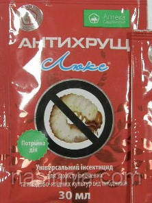 Купить Протравитель «Антихрущ» 30 мл, цена 40 грн — Prom.ua (ID#521861214)