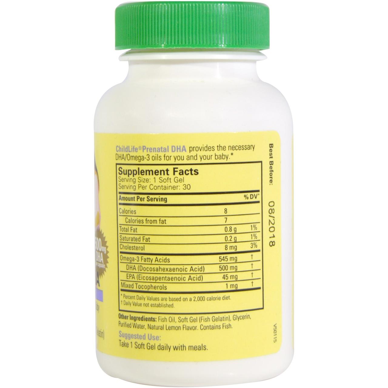 ChildLife, Пренатальная добавка с ДГК, натуральный лемонный вкус, 500 мг, 30 мягких желатиновых капсул - фото 2 - id-p521858690