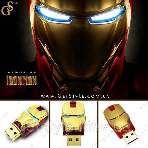 Флешка Iron Man на 16 Gb - "Iron Flash"