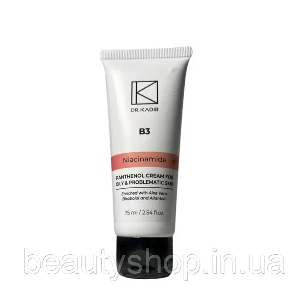 Крем для проблемной кожи з пантенолом Dr. Kadir B3 Panthenol Cream for Problematic Skin 75 мл