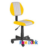 Дитяче крісло FunDesk LST4 Yellow-Grey, фото 2
