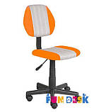 Дитяче крісло FunDesk LST4 Orange-Grey, фото 2