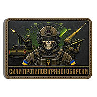 Патч / шеврон Силы противовоздушной обороны