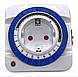 XON E-Tech SwitchTimer X231 реле времени шаг 15 минут 860B57E5E2 - фото 6 - id-p3151817424