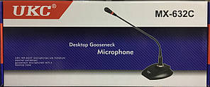 Мікрофон настільний для конференцій MX-632C конденсаторний