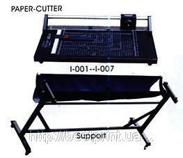 Різак роликовий I-005, Paper Trimmer 1600 mm