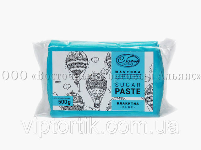 Мастика — цукрова паста для обтягування Criamo — Блакитна — 500 г