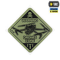 M-Tac наклейка Drones Zone Small Ranger Green