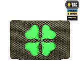 M-Tac MOLLE Patch Клевер Ranger Green, фото 2